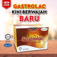 EXAMO GASTR0LAC EXAMO (20sachets)