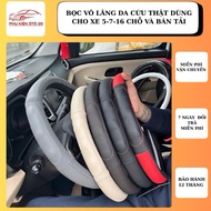 High Quality 100% Whole Grain Sheepskin Steering Wheel Cover Size M 37-38cm Thickness 5mm Anti-Slip 