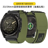 Suitable for Garmin Garmin Fenix5X Strap 6X5XPlus Fenix3 Quick Release Nylon Silicone