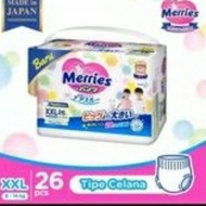 Merries Premium Pants XXL26 XXL 26