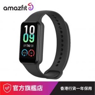 amazfit - Band 7 健康心率智能運動手環, 黑色【原裝行貨】