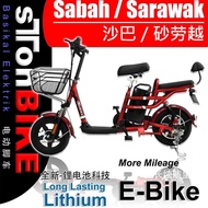 StonBike Electric Bicycle Wind electric e-bike basikal elektrik skuter scooter (48V)