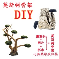 Aquarium decoration Azalea Root Natural Trunk Driftwood Tree Aquarium Fish Tank Plant