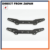 Spread World OPTION No.1 Carbon Damper Stay for DT-04 (2 Pieces) DT04-002