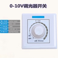 86 Knob Dimmable Stepless Switch Lamp Color Temperature Controller 0-10V Dimmer 0-10V Smart Power Su