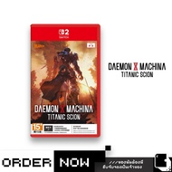 Nintendo Switch 2 NS2 Daemon X Machina: Titanic Scion (By ClaSsIC GaME)