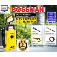 BOSSMAN 1400W High Pressure Cleaner Washer Water Jet Sprayer BPC-117 {110 Bar}