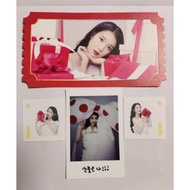 IU OFFICIAL LIGHTSTICK POB SET ONLY