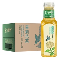 农夫山泉 东方树叶茉莉茶 茶饮料 500ml*15瓶 整箱