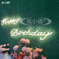 Large Happy Birthday Light Plate happybirthday 1.4m Influencer Style Neon Light Balloon Party Lumino