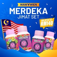 Fast Selling GGKIDS COMBO