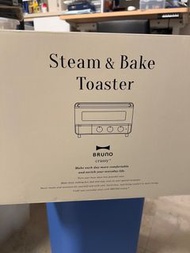 Bruno  steam &amp; bake toaster Bruno 蒸氣烘焙烤箱 BOE067