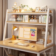 Storage Storage Desktop Shelf Computer Desk Trapezoidal Student Shelf Simple Household Bookshelf Des