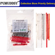 200PCS 14Values DIP Diode Kit 1N4148 1N4007 1N5404 for Electronics Projects