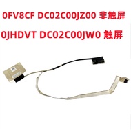 Latitude e5400 5410 5401 5402 5405 5400 lcd cable 0fv8cf 0jhdvt dc02c00jy0