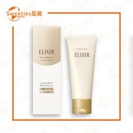 資生堂 - ELIXIR 膠原彈潤洗面乳 145g 清爽型【平行進口】4901872169245