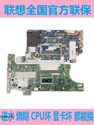 Lenovo Thinkpad E14 Gen4 E15 Gen3 X1c Gen2 T14 G1 T490 X13เมนบอร์ดแล็ปท็อป Mumot5-Cb