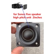 Original replacement speaker unit Suitable for Sonos Five speaker high pitch unit  2inches