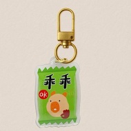 壓克力吊飾-水豚乖乖 40mm寫實風格插畫