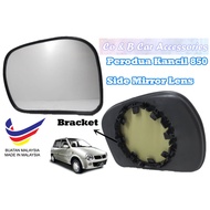 Perodua Kancil 850 Side Mirror Lens