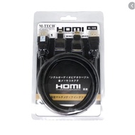 M-Tech 1.5M HDMI 3 in 1 Cable