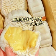 榴莲冰皮月饼 Durian Snowskin Mooncake
