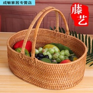 🦄 Baskets Bakul Buah Bakul Makanan Ringan Rumah Rotan Besar Bakul Tangan Keranjang Belanja Sayur-Sayuran Picnic Picking