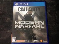 天空艾克斯 日版 PS4 決勝時刻 現代戰爭 Call of Duty Mod Warfare