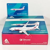 AeroPolaris 1: 400 China Oriental Airlines B737-800 B-5701 Alloy Aircraft Model