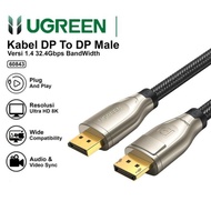 Ugreen 60843 Display Cable Port to DP 1.4 8K 60Hz DP to DP Cable