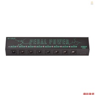 M-VAVE  PEDAL  POWER  Guitar Pedal Power Guitar Effector Power Supply 8 Isolated DC Output
