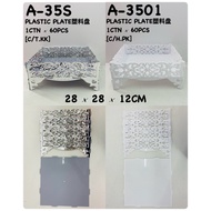 DULANG HANTARAN PERKAHWINAN / SQUAY TRAY/ 28CM x 28CM x 12CM