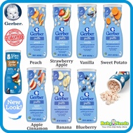 Gerber Baby Cereal Snack Puff Gerber Puffs