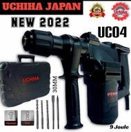 jack hammer UC 04/RS 04 drill japan mesin bor  bobok beton impact uchiha cocok buat kerja berat fuls