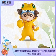 ️ Koi Naqui Youku Mould Play Digimon Blind Box Doll Desktop Decoration Hand-Made Gift Girl Birthday