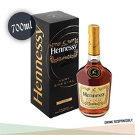 Hennessy Very Special Cognac Special Edition 70cl (700ml) / France