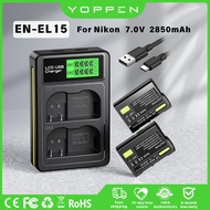 YOPPEN EN-EL15 ENEL15 EN EL15 2850mAh Camera Battery+LCD Dual Charger Set For Nikon D800 D800E D810 