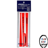 RAYS gramLIGHTS 57Xtreme Spoke Sticker No. 9 Fluorescent Red 2 Sheets per Set 74040210002RD