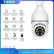 〖qulei electron〗CCTV camera wifi connect to cellphone with voice Bulb Network Security Camera 360 Degree v380 camera