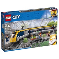 [BrickTime] LEGO City 60197 Passenger Train