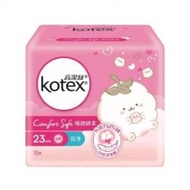 高潔絲 - 高潔絲 KOTEX - 極緻綿柔 日用 超薄 衛生巾 23cm 15片