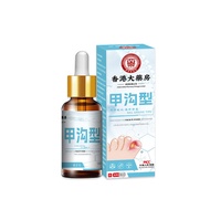 new Home Life Daily Necessities · * Protect Your Health 11.14 f4b
