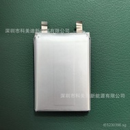 705880706074Semi-solid Semi-solid Battery Cell Soft Pack Battery Cell Battery Cell Semi-solid Semi-s