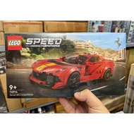 Model 76914 - Ferrari 812 Competizione - Lego - Speed