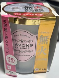 Lavons Le Ling French Macaron Room Fragrance