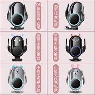 BMW Cute New 5 Series 530Li3 Series 1 Series 6GT7 Series x1x3x5x7 Dedicated Mobile Phone Car Holder 