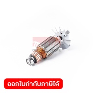 MAKITA มากีต้า MA9218PB อะไหล่ทุ่นไฟฟ้า 9218PB(9218B) ARMATURE ASSY 220V FOR 9218PB(9218B) Code 5124