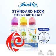 ANAKKU PP Feeding Bottle (250ml/8oz x 3) Botol Susu Bayi