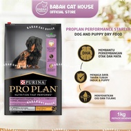 PROPLAN DOG PUPPY STARTER 1KG Performance Mother & Baby Dog Chicken Pro Plan Makanan Anak Bayi Anjin