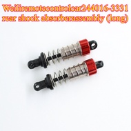 For 244016-3331 RC Car（long） WLtoys Rear Shock Absorber Accessory